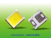 2835NƬLED|NƬ2835LED|2835aS